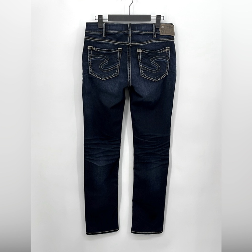 Silver Suki Mid Rise Slim Jeans - Picture 5 of 7
